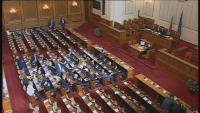 Parliamentary sitting for election of new Speaker fails due to lack of quorum