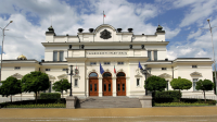 Last sitting of Bulgaria’s 47th National Assembly