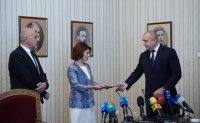 GERB-UDF returned the second mandate, Bulgarian President Radev to start consultations tomorrow