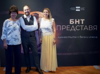 снимка 2 „БНТ представя“ се завръща с епизод за Васил Михайлов