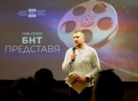 снимка 10 „БНТ представя“ се завръща с епизод за Васил Михайлов