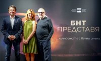 снимка 15 „БНТ представя“ се завръща с епизод за Васил Михайлов