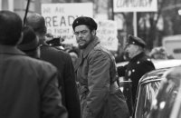 снимка 24 Че: Аржентинецът