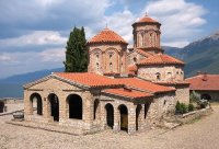 снимка 6 Съпребивание с културата на старите българи