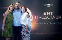 снимка 12 „БНТ представя“ се завръща с епизод за Васил Михайлов