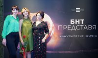 снимка 6 „БНТ представя“ се завръща с епизод за Васил Михайлов