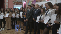 Bulgarian youths received the "Duke of Edinburgh's International Award"