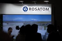 ‘Divorce’ of Kozloduy NPP with Rosatom - mission (im)possible?