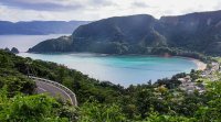 снимка 1 Красотата на природата: Остров Амами Ошима