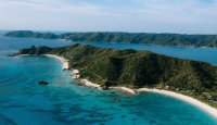 снимка 3 Красотата на природата: Остров Амами Ошима