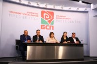 Kornelia Ninova called for the left-wing parties union to happen within BSP