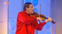 снимка 1 Венци Такев - цигулката е моята душа