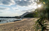 снимка 5 Красотата на природата: Остров Амами Ошима