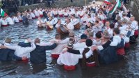 Bulgaria celebrates Epiphany (St Jordan’s Day)