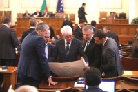 Last working day of Bulgaria's 48th National Assembly