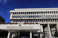 Foreign Ministry: Politicians and public figures from Bulgaria and North Macedonia have a responsible role in developing good neighbourly relations