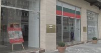 Bulgaria will react after the attack on the centre in Skopje and the case of the clubs in Bitola and Ohrid