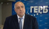 GERB leader Boyko Borisov: Thanks for the support