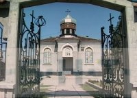 снимка 11 Свети Георги - закрилникът на Русе