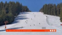 снимка 6 Ваканцията продължава - 40 г. ски лагер в Пампорово