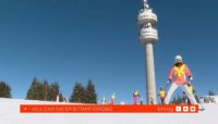 снимка 5 Ваканцията продължава - 40 г. ски лагер в Пампорово