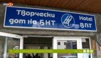 снимка 25 Ваканцията продължава - 40 г. ски лагер в Пампорово