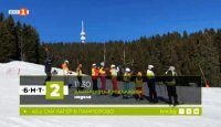снимка 13 Ваканцията продължава - 40 г. ски лагер в Пампорово