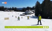 снимка 15 Ваканцията продължава - 40 г. ски лагер в Пампорово