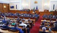 Bulgaria’s Parliament votes on Denkov-Gabriel draft cabinet