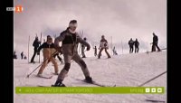 снимка 12 Ваканцията продължава - 40 г. ски лагер в Пампорово