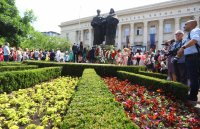 Bulgaria celebrates the Day of the Bulgarian Alphabet, Education and Culture, and of Slavic Literature