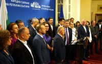 Tension in power: WCC-DB did not enter Paliament's chamber, GERB-UDF leader Borissov does not believe that the ageement for rotation will be honoured