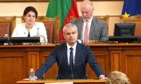 Most parties in the Parliament condemned the behavior of "Vazrazhdane" party