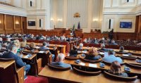 Bulgaria’s Parliament rejects holding referendum on retaining the lev as the only official currency until 2043