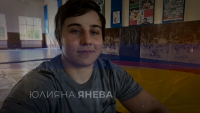 снимка 1 Спортните таланти на България: Фениксът на българската борба