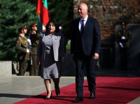 Azerbaijani Parliament's Speaker pays official visit to Bulgaria