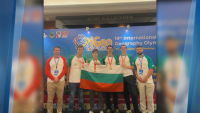 Gold and bronze medals for Bulgarian youth at Geography Olympiad in Indonesia