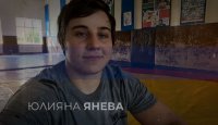 снимка 12 Спортните таланти на България: "Фениксът на българската борба"