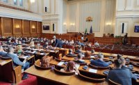 Bulgaria will provide Ukraine with armoured transport vehicles, Parliament decided