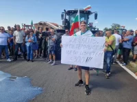 Bulgarian farmers protested at 45 locations across the country over lifted ban on Ukrainian grain imports