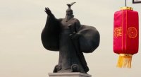 снимка 1 Императорски игри, "Първият китайски император" - 4 епизод