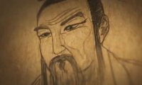 снимка 9 Императорски игри, "Първият китайски император" - 4 епизод