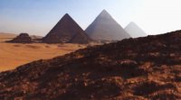 снимка 2 Императорски игри, "Древен Египет" - 3 епизод