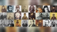 Bulgaria celebrates the Day of National Revival Leaders