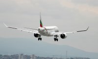 Bulgaria Air temporarily suspends flights to and from Tel Aviv