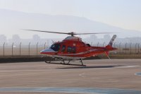 Bulgaria’s first emergency medical helicopter arrived (video)