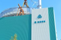 The new seventh unit of Kozloduy Nuclear Power Plant will be ready by 2034