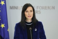 Mariya Gabriel: I will not sign the governance memorandum, proposed by WCC-DB. Everything has limits