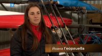снимка 43 Спортните таланти на България: "Там, където реката се влива в мечта" - Йоана Георгиева (кану каяк)