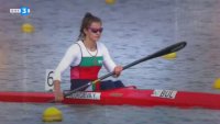 снимка 27 Спортните таланти на България: "Там, където реката се влива в мечта" - Йоана Георгиева (кану каяк)